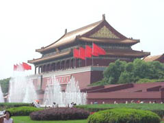 chinese design building in beijing china